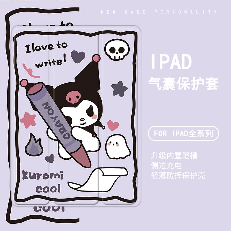 cute kuromi เคสไอแพด air 3 4 5 mini 6 เคส ipad 10.2 gen 7/8/9 gen10 pro11 2022 case iPad air1/2 gen5/6 case pen slot