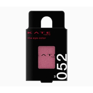 🇯🇵KATE The Eye Color 052 Matte, Plum Pink