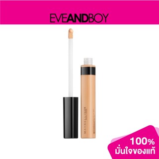 MAYBELLINE - Fit Me Concealer (6.8 g.) คอนซีลเลอร์