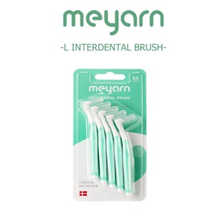 MEYARN 0.7 / 0.9 มม. 5 ชิ้นแปรงจัดฟันแบบละเอียดพิเศษ