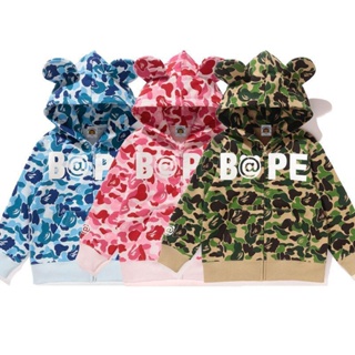 BEII&amp;BAPEใหม่หมีรุนแรงแบรนด์แฟชั่นลายพรางเต็มรูปแบบเสื้อผ้าเด็กขนาดเล็กกลางและเล็กเสื้อแจ็คเก็ตซิปเสื้อกันหนาวหมวก 7HGY