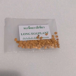 🌿เมล็ดมะเขือยาวสีเขียว70เมล็ด (5แถม1คละได้)