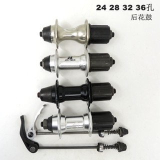 พร้อมส่ง ดุมล้อหลัง 8 ความเร็ว 24 28 32 36 รู 130-135 มม. สําหรับจักรยานเสือภูเขา