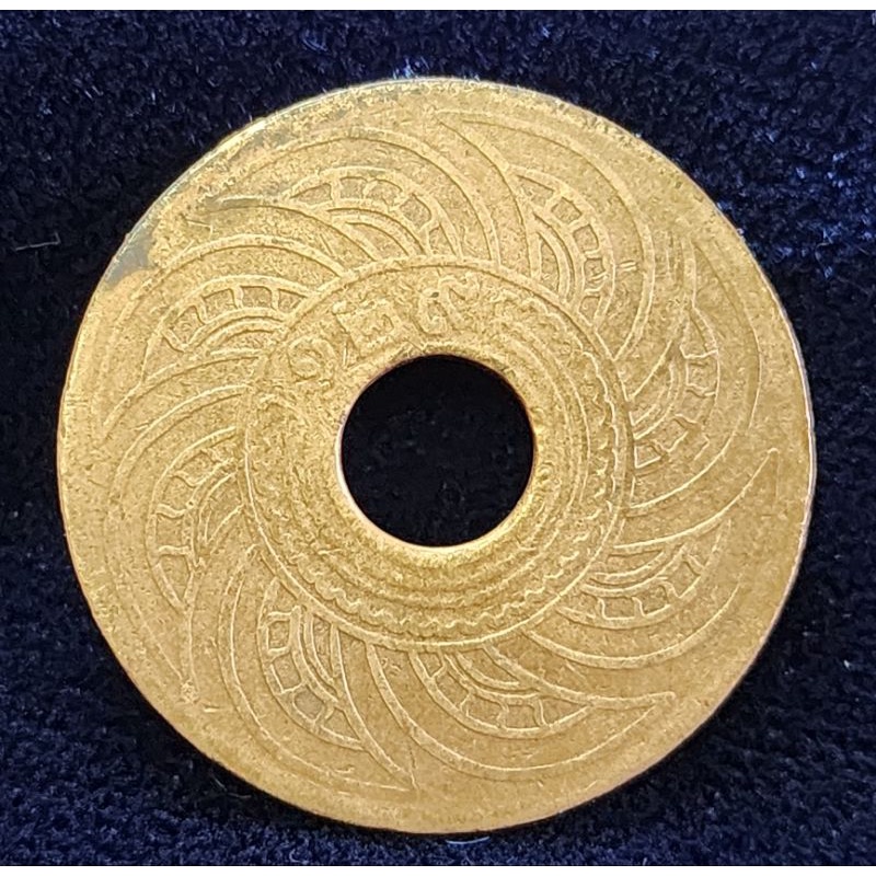 1 สตางค์ ทองแดง รศ.129 ผ่านใช้/ผ่านล้าง ST1-21