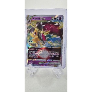 Pokemon Card "Mawile VStar 071/195" ENG Silver Tempest