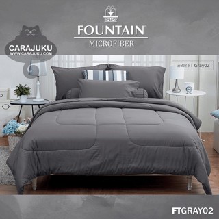 FOUNTAIN ชุดผ้าปูที่นอน สีเทา GRAY FTGRAY02 #ฟาวเท่น ชุดเครื่องนอน ผ้าปู ผ้าปูเตียง ผ้านวม ผ้าห่ม สีพื้น