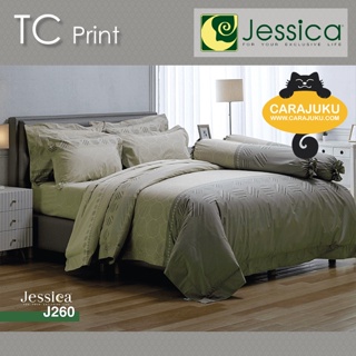 JESSICA ชุดผ้าปูที่นอน พิมพ์ลาย Graphic J260 สีเทา #เจสสิกา ชุดเครื่องนอน ผ้าปู ผ้าปูเตียง ผ้านวม ผ้าห่ม กราฟิก