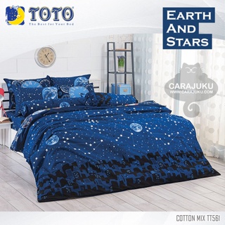 TOTO (ชุดประหยัด) ชุดผ้าปูที่นอน+ผ้านวม ลายดวงดาว Earth and Stars TT561 สีน้ำเงิน #โตโต้ ชุดเครื่องนอน ผ้าปู ผ้าปูที่นอน