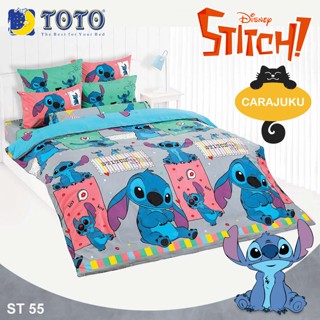 TOTO (ชุดประหยัด) ชุดผ้าปูที่นอน+ผ้านวม สติช Stitch ST55 #โตโต้ ชุดเครื่องนอน ผ้าปู ผ้าปูที่นอน ผ้าปูเตียง สติท สติทช์