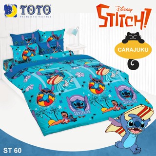 TOTO (ชุดประหยัด) ชุดผ้าปูที่นอน+ผ้านวม สติช Stitch ST60 สีน้ำเงิน #โตโต้ ชุดเครื่องนอน ผ้าปู ผ้าปูที่นอน สติท สติทช์