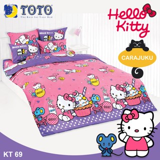 TOTO ชุดผ้าปูที่นอน คิตตี้ Hello Kitty KT69 สีชมพู #โตโต้ ชุดเครื่องนอน ผ้าปู ผ้าปูเตียง ผ้านวม ซานริโอ Sanrio