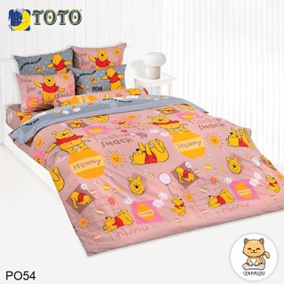 Toto ผ้าปูที่นอน (ไม่รวมผ้านวม) 3.5ฟุต 5ฟุต 6ฟุต หมีพูห์ Winnie The Pooh PO54 #โตโต้ เครื่องนอน ชุดผ้าปู ชุดผ้าปูเตียง