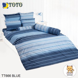 Toto (ครบเซ็ต) ผ้าปูที่นอน+ผ้านวม 3.5ฟุต 5ฟุต 6ฟุต พิมพ์ลาย กราฟฟิก TT666 BLUE #โตโต้ เครื่องนอน ชุดผ้าปู ชุดผ้าปูเตียง