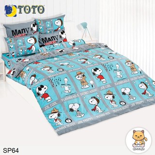 Toto ผ้าปูที่นอน+ผ้านวมเอนกประสงค์ (นวมใยบาง) 3.5ฟุต 5ฟุต 6ฟุต สนูปี้ Snoopy SP64 #โตโต้ เครื่องนอน ชุดผ้าปู