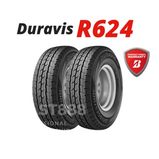 พิเศษส่งฟรี Bridgestone 225/75R15 ยางกระบะ รุ่น Duravis R624 ยางรถยนต์ขอบ15 ยางกระบะบรรทุก ยางปี2022