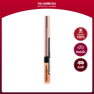 Coringco Shabam Shabam Romantic Glitter 3g - 02 Lakes Light **ไม่รวมส่ง    ลิควิดอายกลิตเตอร์