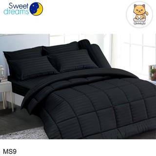 Sweet Dreams (ครบเซ็ต) ผ้าปูที่นอน+ผ้านวม 3.5ฟุต 5ฟุต 6ฟุต ลายริ้ว สีดำ Black Stripe MS9 #สวีทดรีมส์ เครื่องนอน ชุดผ้าปู