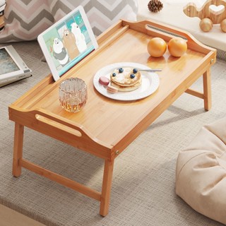 Bamboo Bed Tray Table, Large Breakfast Tray - 35*60cm with Folding Legs, Multipurpose Serving Tray Use As Portable Lapto