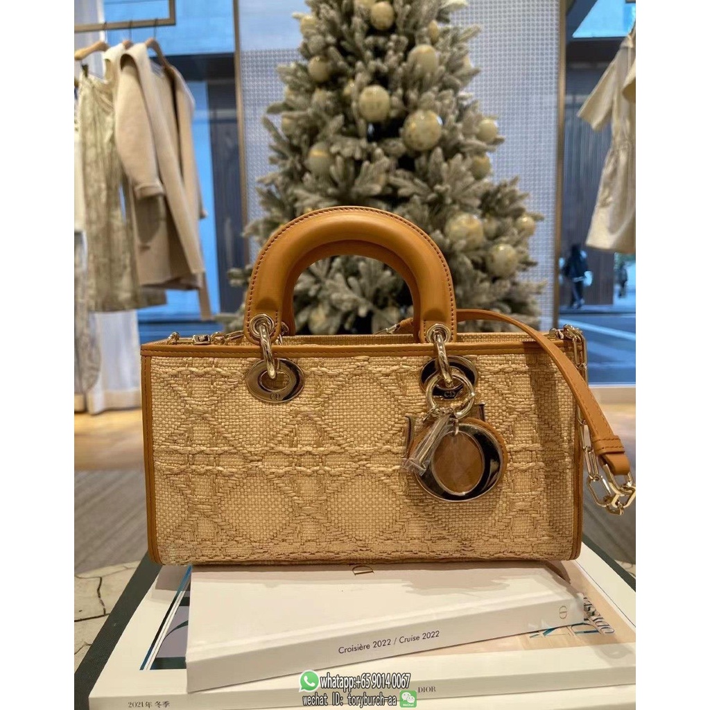 Dior D-joy Diana shopper handbag Latin grass braided shopping tote