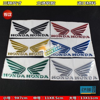 ถังน้ํามันเชื้อเพลิง สําหรับ Honda Stormhead Eye CB190R CBR250 CBR300 CBR400