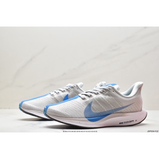 Nike Zoom Pegasus Turbo 35 รองเท้ากีฬา รองเท้าวิ่ง พื้นนิ่ม น้ําหนักเบา ของแท้ 100% สําหรับผู้ชาย และผู้หญิง