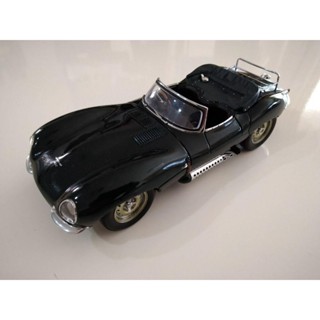 ส่งตรงจากญี่ปุ่น Jagauar Xk Ss / Auto・Art Diecast Minicar