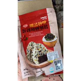 บาดาวอน ซีซัน ดราย เลเวอร์ สาหร่ายโรยข้าวอบแห้ง Badaone Seasoned dried laver 돌김자반볶음 40g