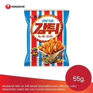 ขนมเกาหลี เฟรนซ์ฟรายส์ สแน็ค เรด ชิลลี่ เฟลเวอร์ frencheries snack red chili flavor 60g. nongshim감튀-레드칠리맛