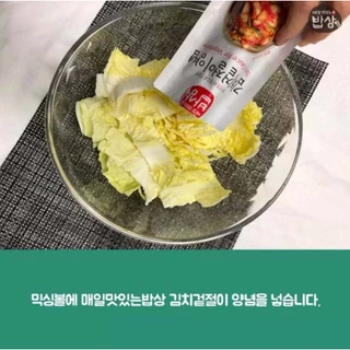 ซอสทำกิมจิ 김치겉절이양념 maeil original spicy sauce for vegetable 100g