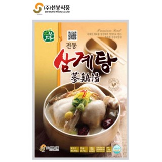 ไก่ตุ๋นโสมเกาหลี sunbong samgyetang ginseng chicken soup 1kg삼계탕