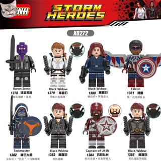 บล็อกตัวต่อเลโก้ รูปทีมอเมริกา Baron Avengers ขนาดเล็ก 12 ซม. สีดํา