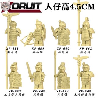 ของเล่นตัวต่อเลโก้ World Eight Miracle Mummies Warriors and Horses Qin Country Qin Shihuang ขนาด 12 ซม. เสริมการเรียนรู้เด็ก