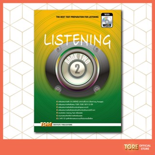 LISTENING BOOK 2 with MP3  &lt;พร้อม CODE MP3 อยู่ปกหลังด้านในหนังสือ&gt;