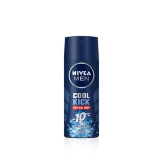 [ส่งฟรี] นีเวียสเปรย์ ช คูลคิก 50 มล. NIVEA