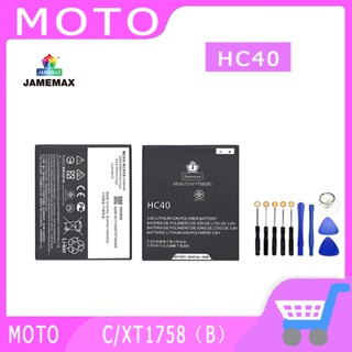 ►◊◆▬JAMEMAX แบตเตอรี่  MOTO C/XT1758（B） Model HC40 สินค้าคุณภาพดี รับประกัน3 เดือน พร้อมส่ง