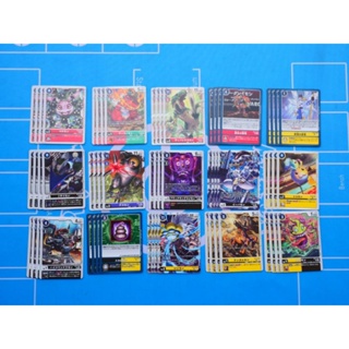 Digimon Card Game BT14: Blast Ace ระดับ U