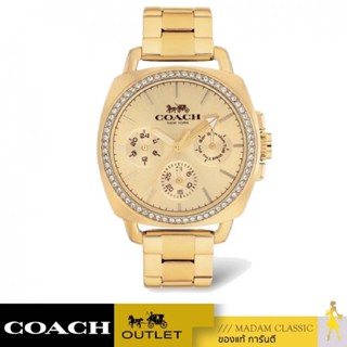 ของแท้ 💯% นาฬิกา COACH 14503130 BOYFRIEND CHRONOGRAPH GOLD STAINLESS STEEL WOMENS WATCH