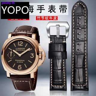 Panerai สายนาฬิกาข้อมือ หนังแท้ ลายหนังจระเข้ ลูมิโน่ ขนาดใหญ่ 22 24 มม. สําหรับผู้ชาย 0703