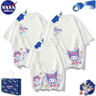 เสื้อยืดแขนสั้น ผ้าฝ้าย พิมพ์ลาย Nasa Kulomi แฟชั่นฤดูร้อน สําหรับแม่ และลูกสาว