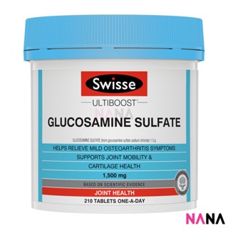 Swisse Glucosamine Sulfate 1,500mg 210 Tablets