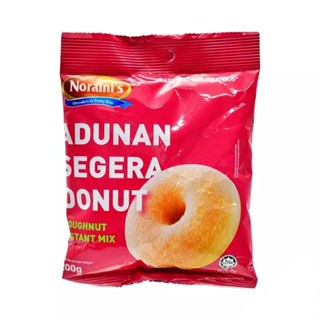 10 Packs Noraini’s Doughnut Instant Mix Flour 200g/pack