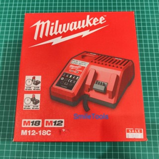 Milwaukee แท่นชาร์จแบตเตอรี่ 12-18 โวลต์ รุ่น M12-18C ( Standard Charger ) แท้ 100%