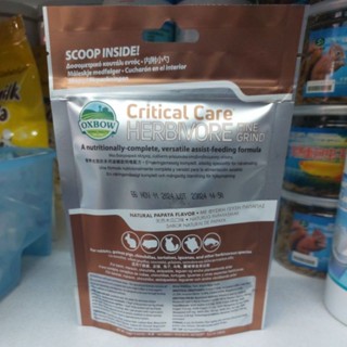 OXBOW Critical Care Fine Grind 100g.อาหารเสริม อาหารบำรุง อาหารสำหรับสัตว์เลื้อยคลาน สัตว์ฟันแทะ