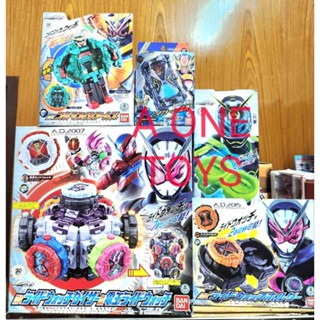 DX DEN-O ridewatch ghost ride watch dx geizrevive new