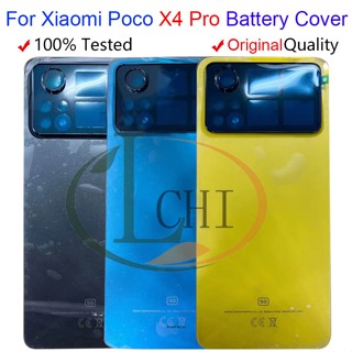 ฝาครอบแบตเตอรี่ ด้านหลัง สําหรับ Xiaomi Poco X4 Pro Xiaomi Poco X4 Pro