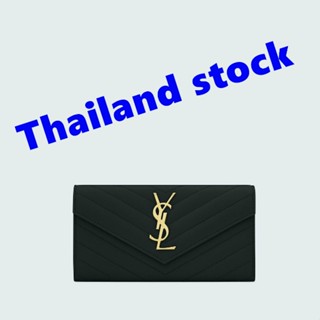 สินค้าเฉพาะจุด in stock （Received the product in 3 days）414404