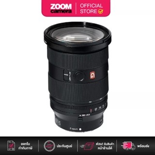 Sony 24-70mm f/2.8 GM II Lens SEL2470GM2  (ประกันศูนย์ 1 ปี)