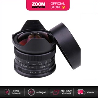 [Clearance] Fujian Lens APSC 7.5mm f2.8-22 (ประกัน Zoomcamera)