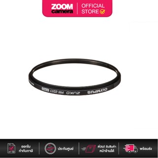 [Clearance] Olympus 77mm PRF-ZD77 PRO ZERO Protection Filter