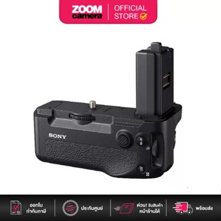 Sony VG-C4EM Vertical Grip for Sony A7R MIV (ประกันศูนย์ 1 ปี)